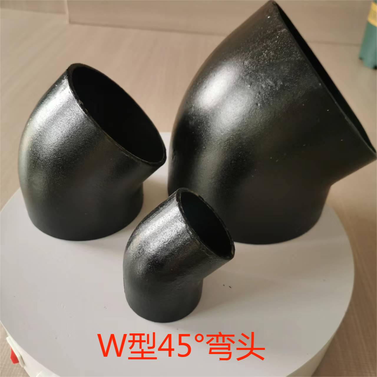 东城W型铸铁管